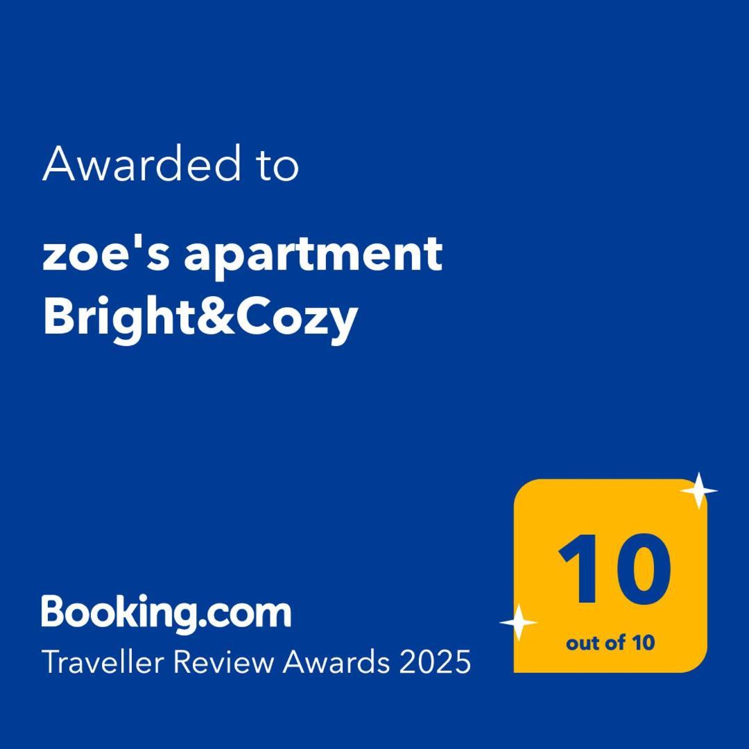 Zoe'S Apartment Bright&Cozy Atény Exteriér fotografie